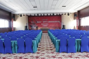 探索天安门正南50公里处天天方圆会议中心的平面设计