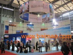 上海展览公司在中国旅游交易会展台设计中的专业优势与价格解析