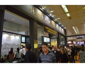 2015第八届中国武汉茶业博览交易会 会议与展览服务全面解析