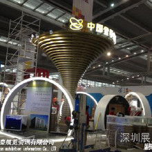 会议及展览服务全攻略 价格、批发、厂家及服务大全