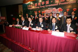 香港中华厂商联合会展览服务有限公司平面设计 专业视觉呈现，助力品牌腾飞