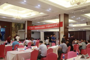 技术赋能，创新驱动 第十一届橡胶技术交流会产品展示与交流侧记